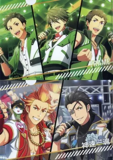 FRAME＆神速一魂 A4クリアファイル2枚セット 「アイドルマスター SideM」 ローソン・Loppi・HMV＆BOOKS online限定