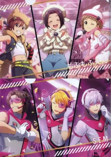 もふもふえん＆S.E.M A4クリアファイル2枚セット 「アイドルマスター SideM」 ローソン・Loppi・HMV＆BOOKS online限定