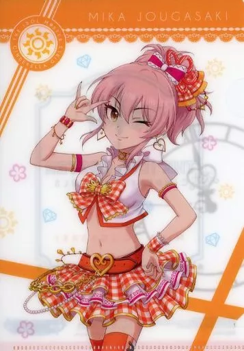 城ヶ崎美嘉 A5クリアファイル 「アイドルマスター シンデレラガールズ×セブンイレブン」 対象商品購入特典
