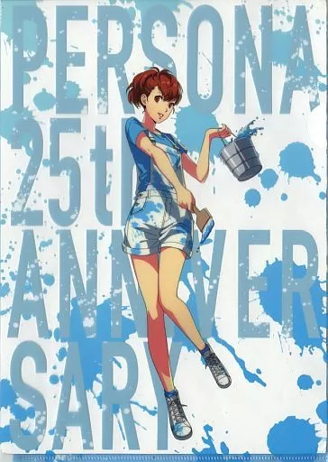 クリアファイル　主人公(ペルソナ3 ポータブル女) A4クリアファイル 「ペルソナ シリーズ25周年記念」 アニメイト限定