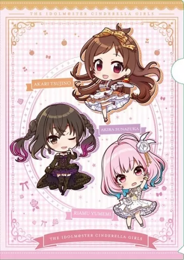 #ユニット名募集中 Ver. ぷちちょこ A4クリアファイル 「アイドルマスター シンデレラガールズ」