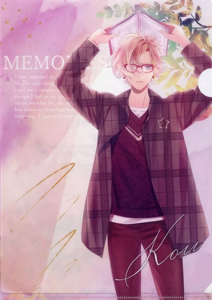 ディアラバ　コウ　Secret Memories 駿河屋 -<中古>無神コウ A4クリアファイル 「DIABOLIK LOVERS Secret