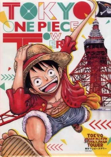 駿河屋 -<中古>モンキー・D・ルフィ/集合 A4クリアファイル