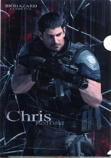 バイオハザード　ヴェンデッタ　映画　特典　非売品　クリアファイル　レア バイオハザード ヴェンデッタ 映画 特典 非売品 クリアファイル レア