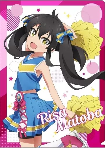 的場梨沙(チアリーダー) A4クリアファイル 「アイドルマスター シンデレラガールズ U149」