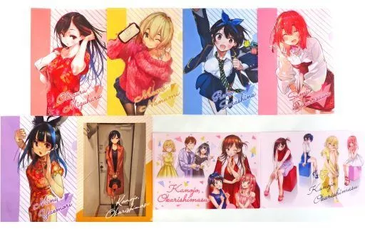 全8種セット オリジナルA4 「彼女、お借りします×ローソン」 対象商品購入特典