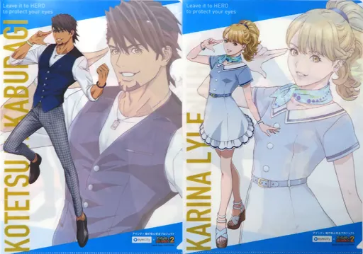 鏑木・T・虎徹＆バーナビー・ブルックスJr./ライアン・ゴールドスミス＆カリーナ・ライル A42枚組 「TIGER ＆ BUNNY 2×アイシティ」 対象商品購入特典