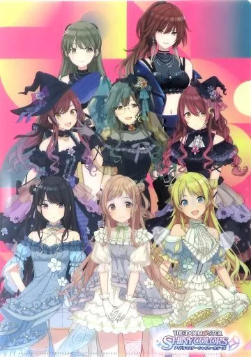 イルミネーションスターズ＆アルストロメリア＆シーズ A4クリアファイル 「THE IDOLM＠STER SHINY COLORS 5thLIVE If I_wings.」 会場限定 対象商品購入特典