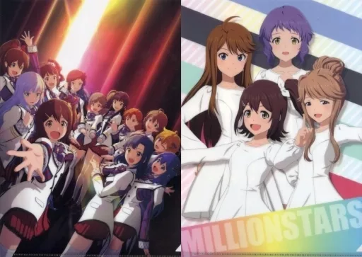 集合 A4クリアファイルセット(Vol.1) 「アイドルマスター ミリオンライブ! 第1幕 劇場先行上映」 劇場グッズ