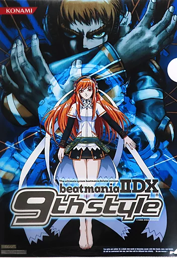 beatmania クリアファイル 2026年最新】Yahoo!オークション -beatmania iidx(クリアファイル)の