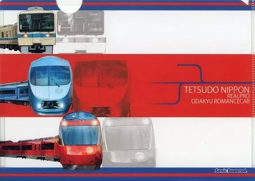 集合(横向き/メーカーロゴ右下) オリジナルA5 「Switchソフト 鉄道にっぽん!RealPro 特急ロマンスカー!小田急電鉄編」 ヨドバシカメラ購入特典