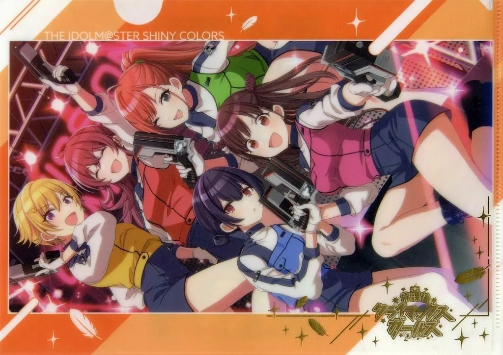 放課後クライマックスガールズ 「フラットガシャポン アイドルマスター シャイニーカラーズ クリアファイル」