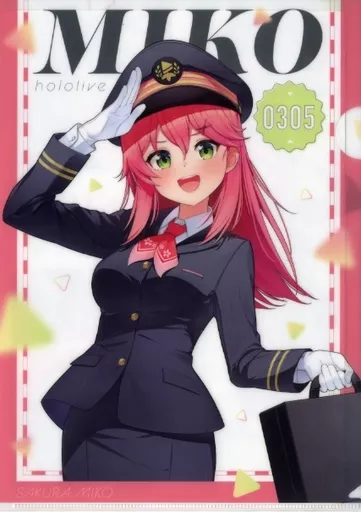 割引クーポン Amazon.co.jp: さくらみこ ホロライブ 特典
