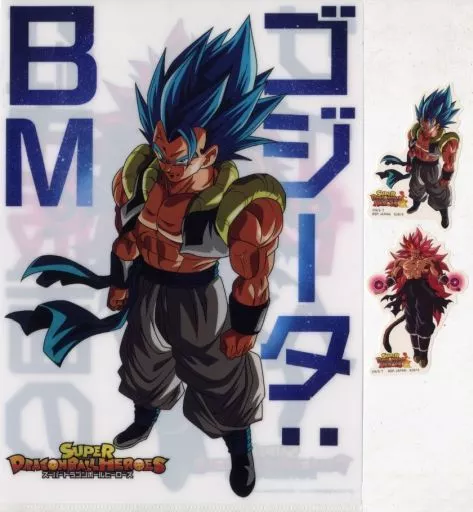 ゴジータ:BM A4&ステッカーセット 「一番くじ ドラゴンボール SUPER DRAGONBALL HEROES 5th MISSION」 G賞