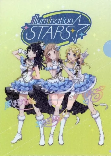 イルミネーションスターズ B5ホログラムクリアファイル 「THE IDOLM＠STER SHINY COLORS 5.5th Anniversary LIVE 星が見上げた空」 DAY2来場者特典