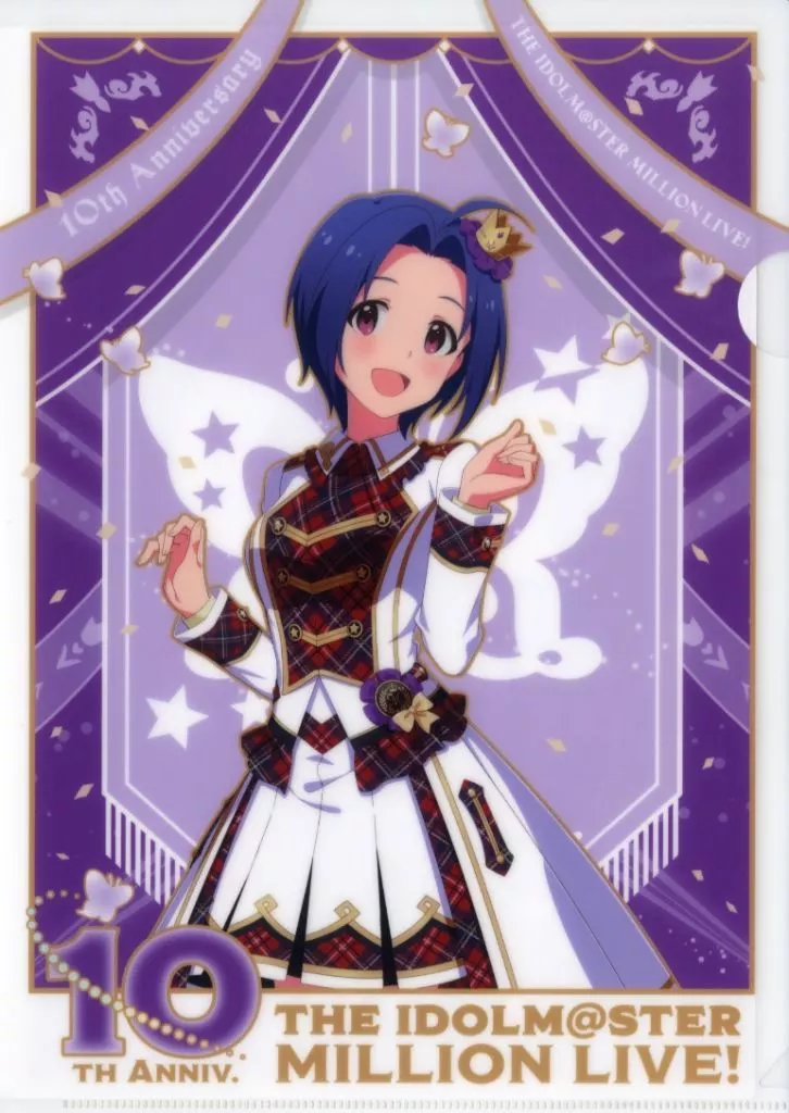 三浦あずさ A4クリアファイル リ・プロローグ・Xver. 「THE IDOLM＠STER MILLION LIVE! 10th Anniversary Final Shop in コトブキヤ秋葉原館」