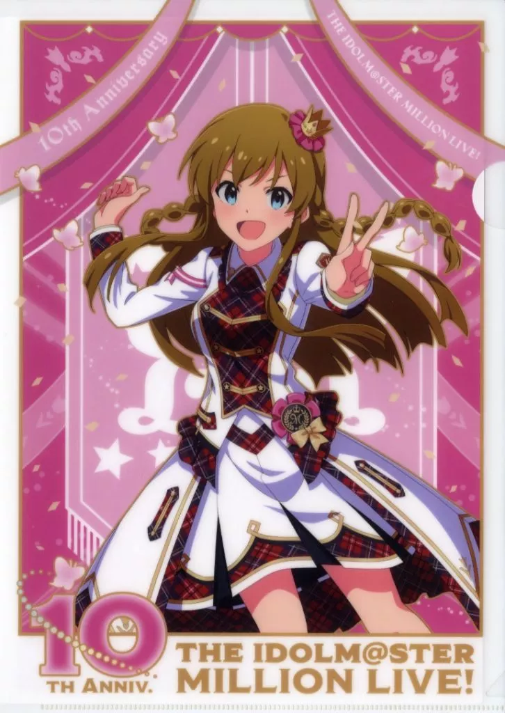 高坂海美 A4クリアファイル リ・プロローグ・Xver. 「THE IDOLM＠STER MILLION LIVE! 10th Anniversary Final Shop in コトブキヤ秋葉原館」
