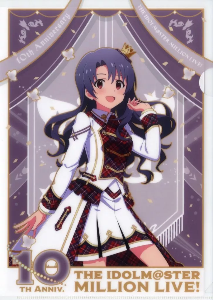 高山紗代子 A4クリアファイル リ・プロローグ・Xver. 「THE IDOLM＠STER MILLION LIVE! 10th Anniversary Final Shop in コトブキヤ秋葉原館」