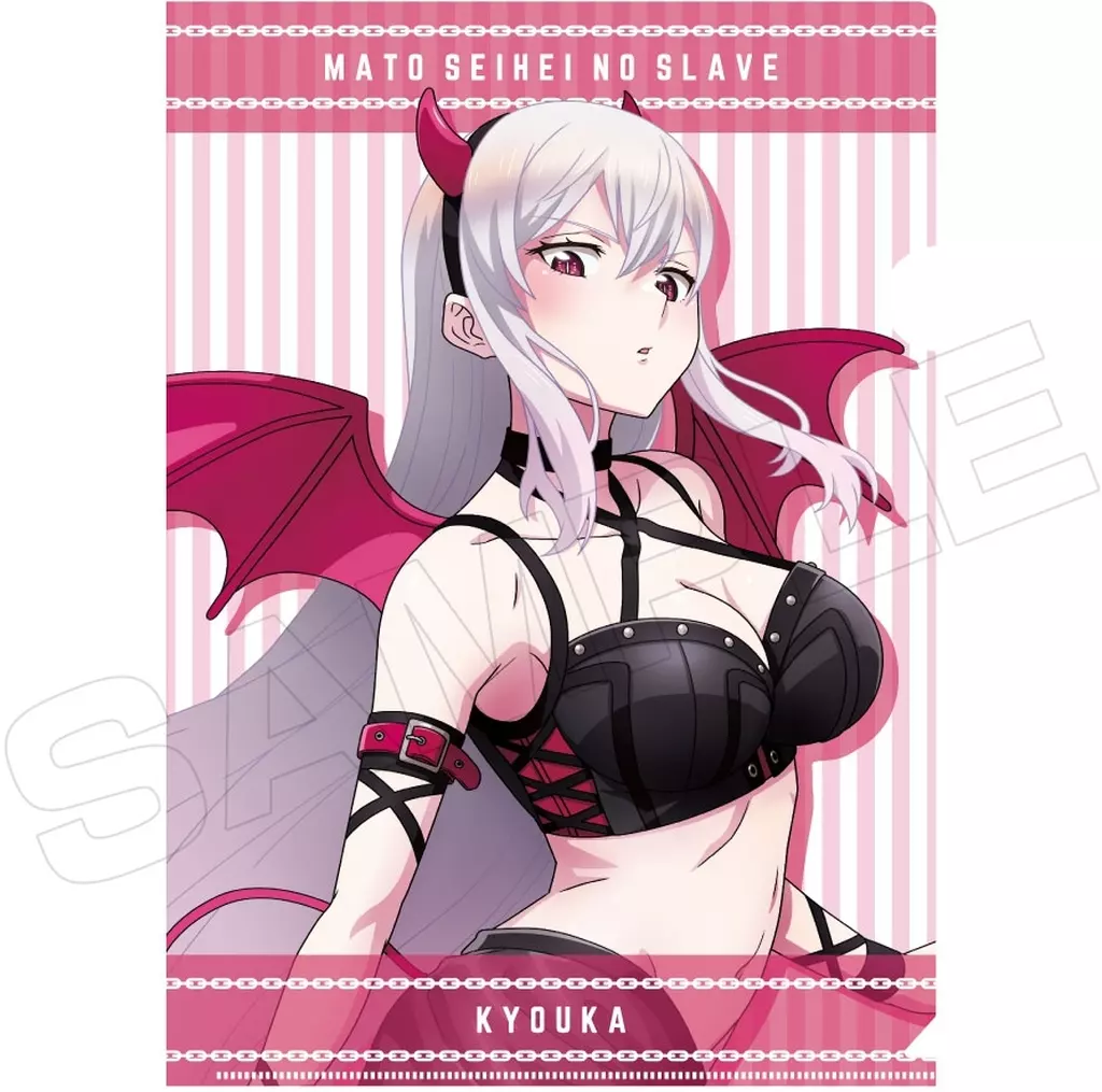 駿河屋 -<新品/中古>羽前京香 A4クリアファイル 「魔都精兵のスレイブ