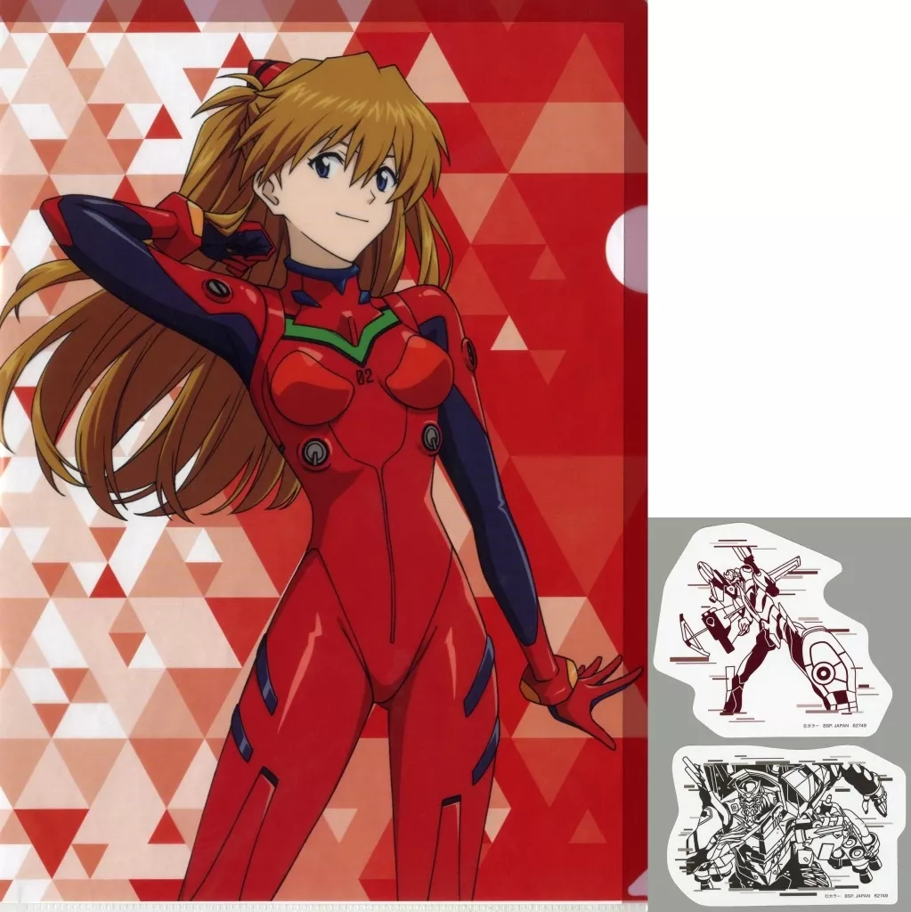 駿河屋 -<中古>式波・アスカ・ラングレー/プラグスーツ・ツインテール