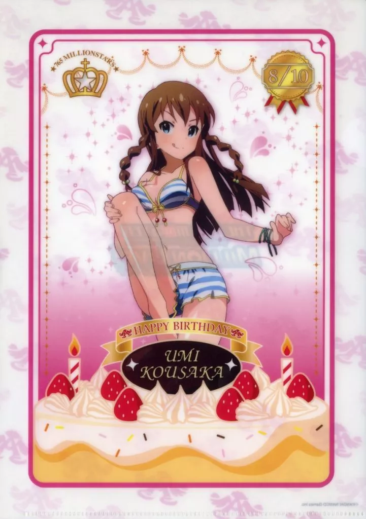 高坂海美 A4バースデークリアファイル 「アイドルマスター ミリオンライブ!」