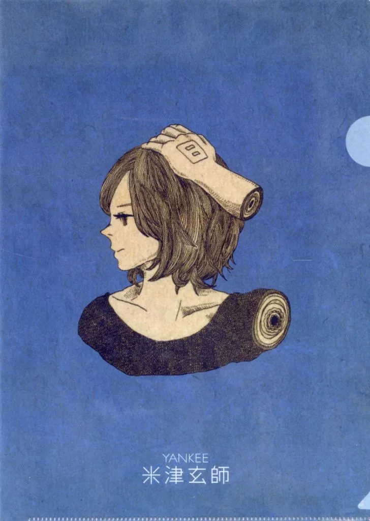 米津玄師 YANKEE クリアファイル 駿河屋 -<中古>米津玄師 A4クリアファイル 「CD YANKEE」 とらのあな