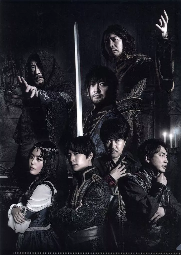 READING HIGH ROAD to AVALON パンフ クリアファイル SSZX000066138_SHOP__650_650_10