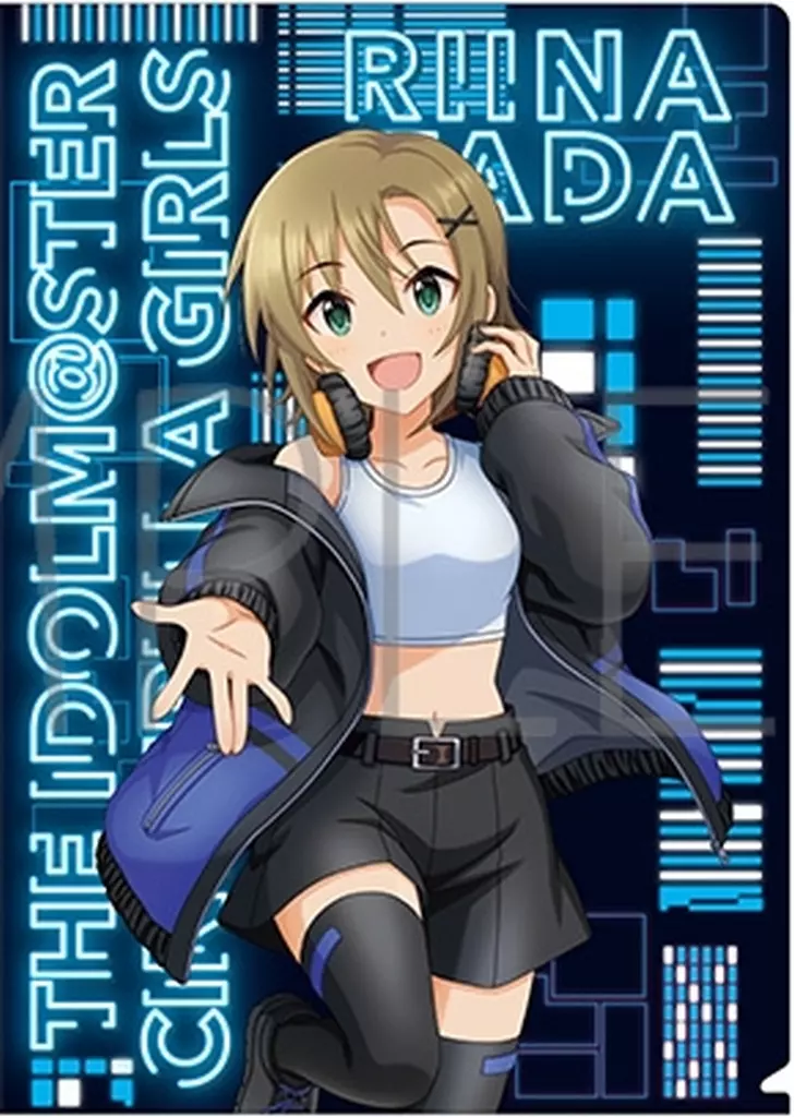 多田李衣菜 クリアファイル 「アイドルマスター シンデレラガールズ」