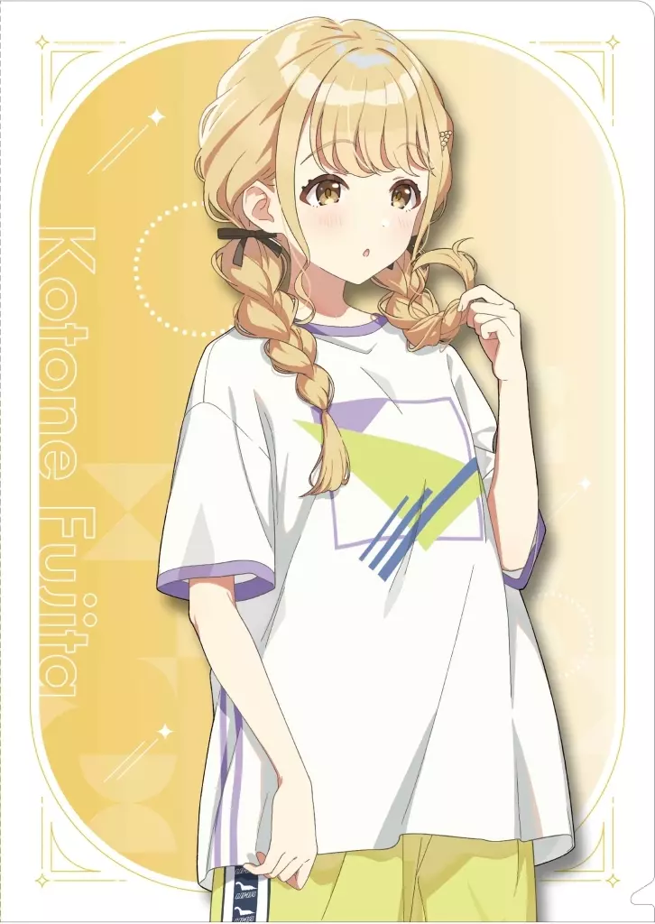 藤田ことね クリアファイル 「学園アイドルマスター」