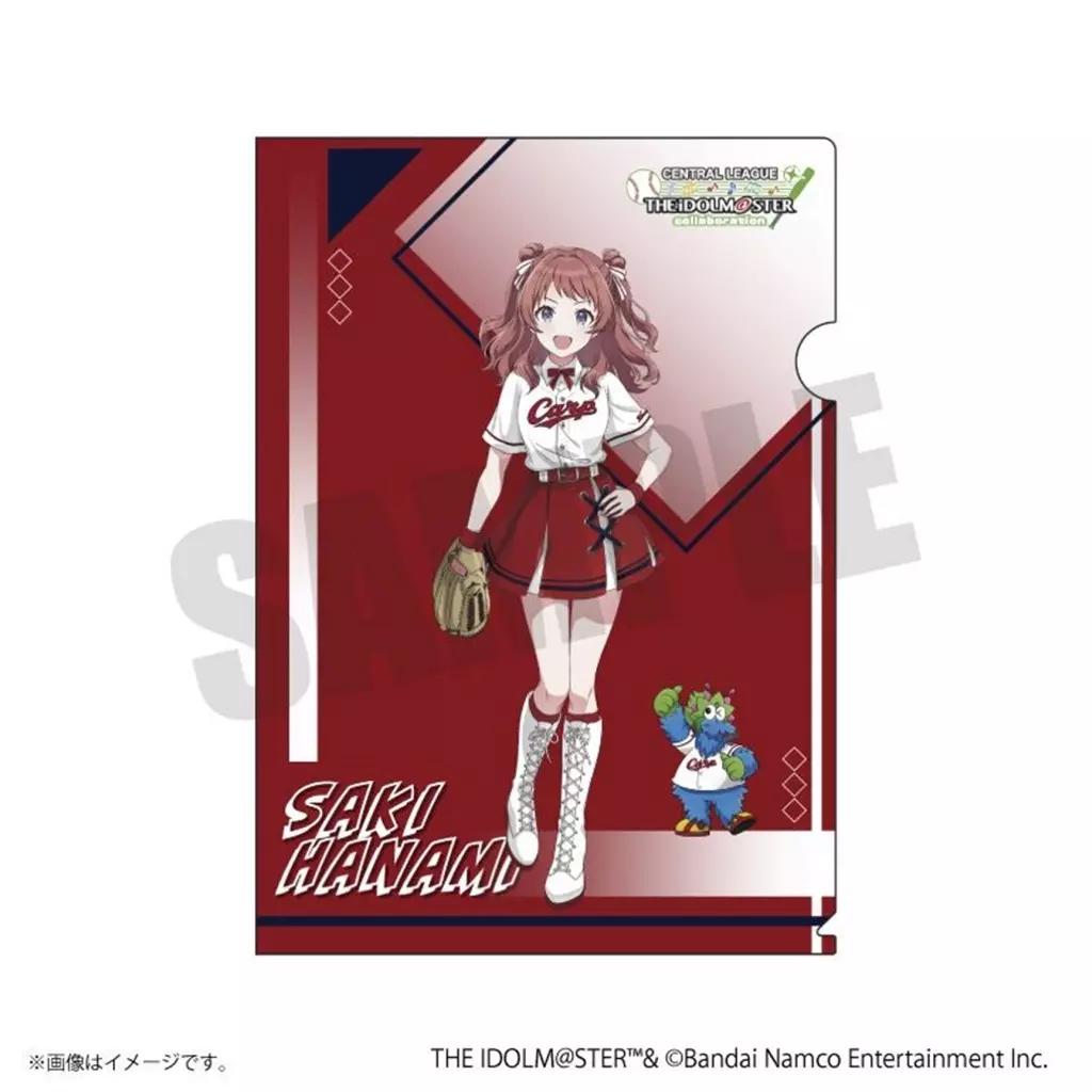【広島東洋カープ】花海咲季 A4クリアファイル 「セ・リーグ6球団×アイドルマスターシリーズ」
