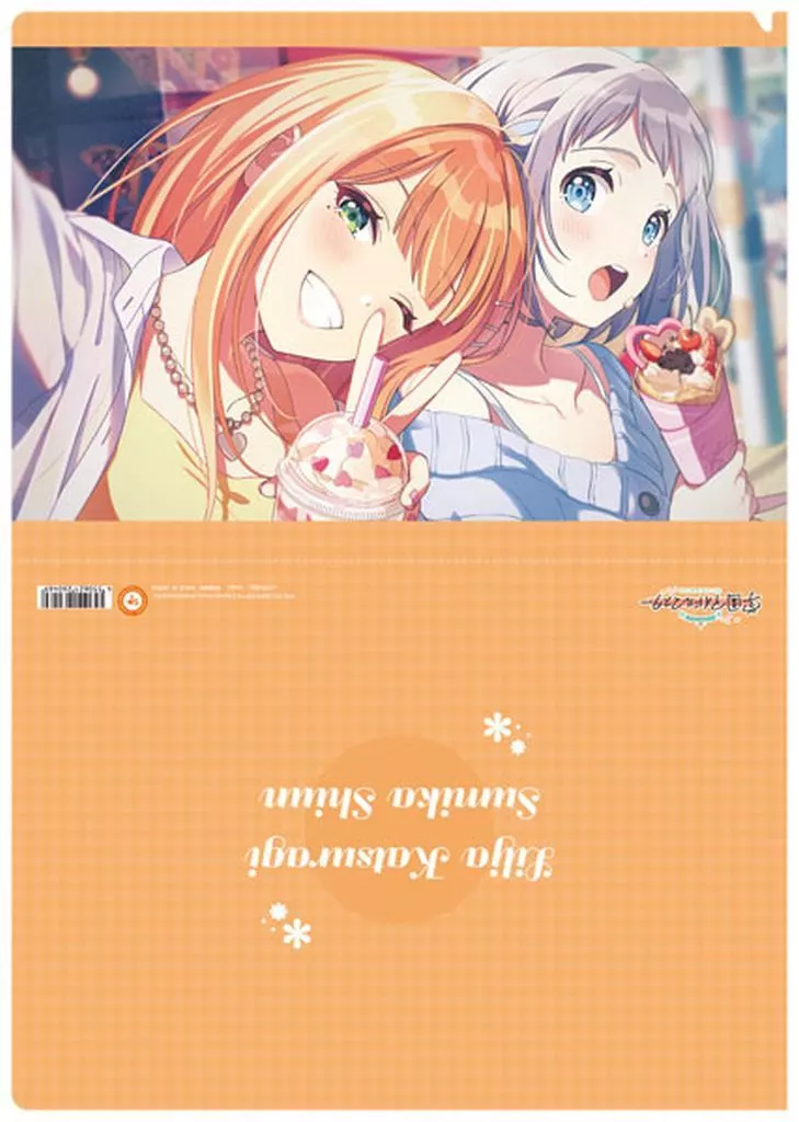 C.おいしい顔、いただき～! A4クリアファイル 「学園アイドルマスター」