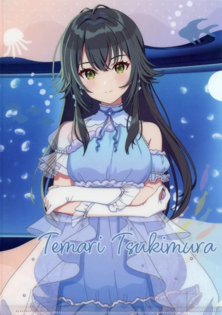 月村手毬 A4クリアファイル 「サンシャイン水族館×学園アイドルマスター」