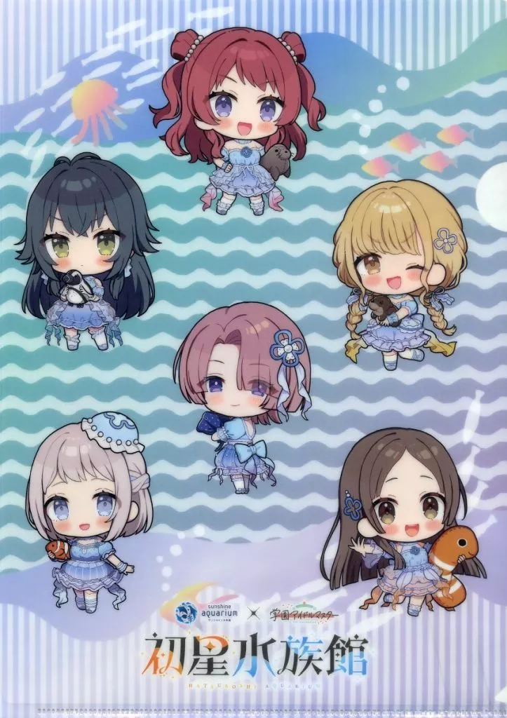 集合 A4クリアファイル 「サンシャイン水族館×学園アイドルマスター」
