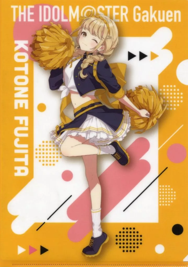 藤田ことね A4クリアファイル 「学園アイドルマスター×セブンイレブン コラボキャンペーン」 対象商品購入特典
