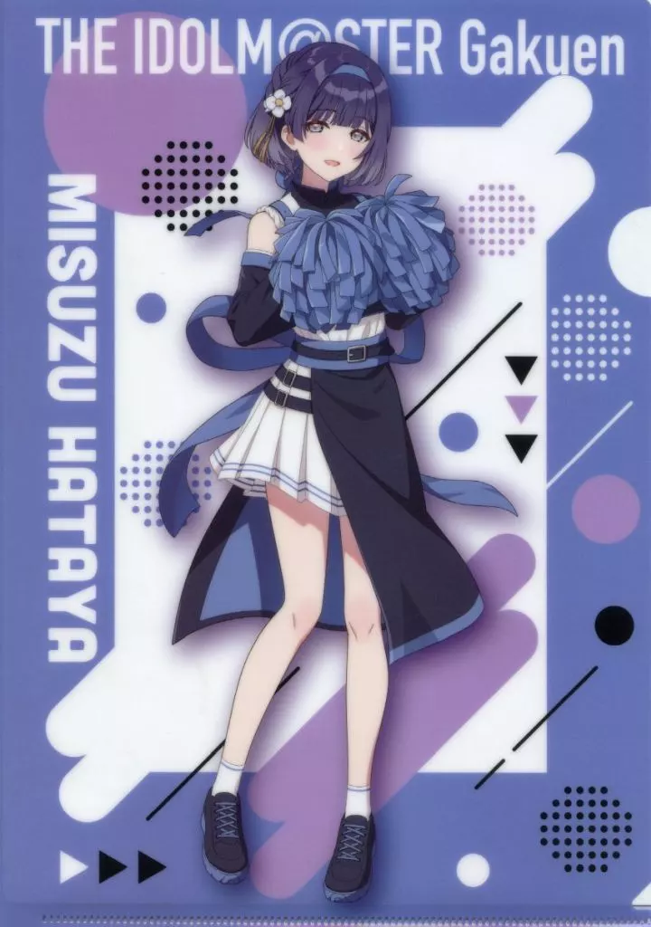 秦谷美鈴 A4クリアファイル 「学園アイドルマスター×セブンイレブン コラボキャンペーン」 対象商品購入特典