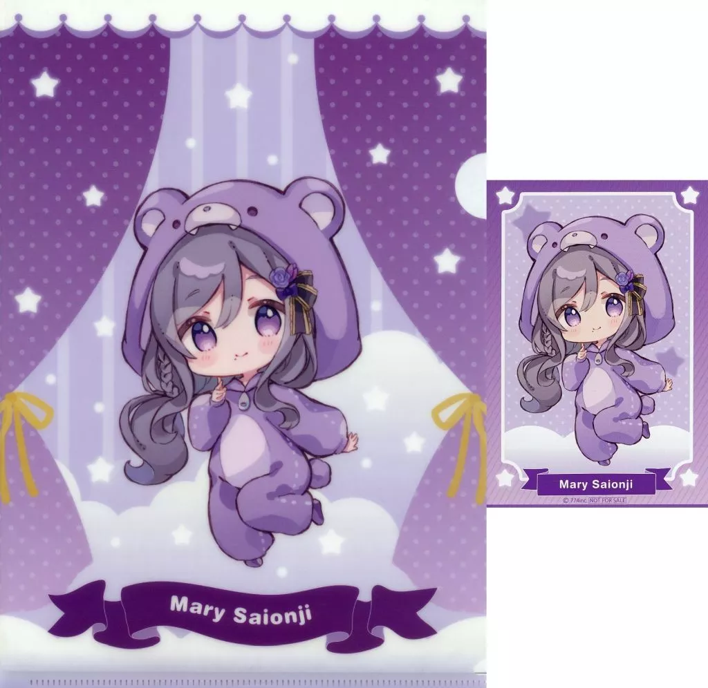 西園寺メアリ(SD) A4+ポストカード 「バーチャルYouTuber ななしいんく×GiGOキャンペーン～Good night. Fluffy girls～」 対象クレーンゲームプレイ特典