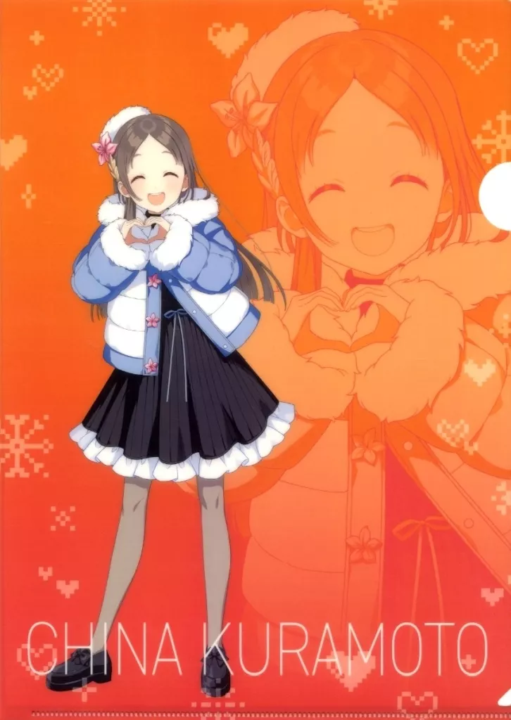 倉本千奈 A4クリアファイル 「学園アイドルマスター×アトフェス×狭山スキー場 Sayama Winter mode」