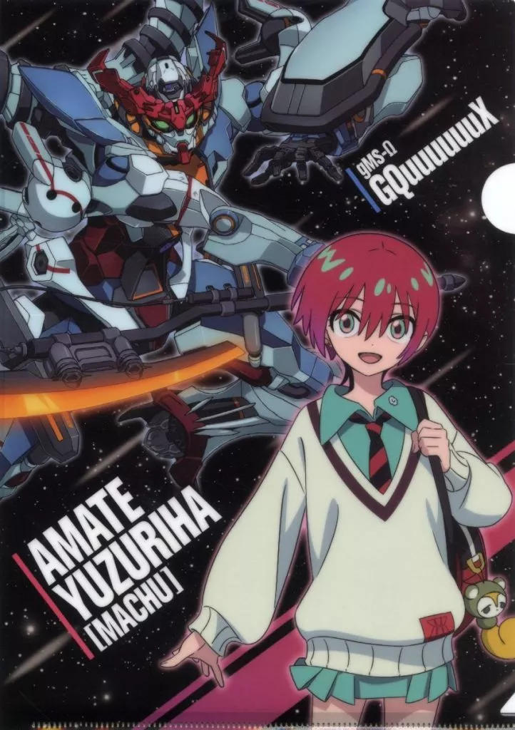 アマテ・ユズリハ(マチュ)＆ジークアクス  「機動戦士Gundam GQuuuuuuX -Beginning-」 劇場グッズ