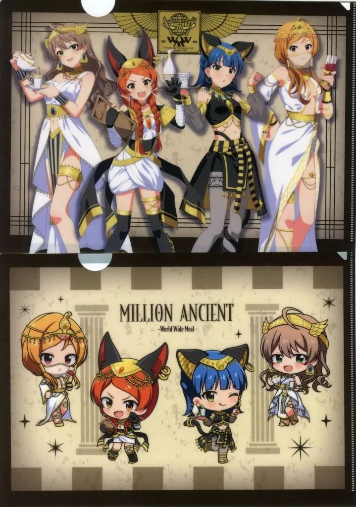 集合 A4クリアファイルセット MILLION ANCIENT Ver. 「-World Wide Meal- MILLION ANCIENT アイドルマスター ミリオンライブ!×STELLAMAP CAFE」