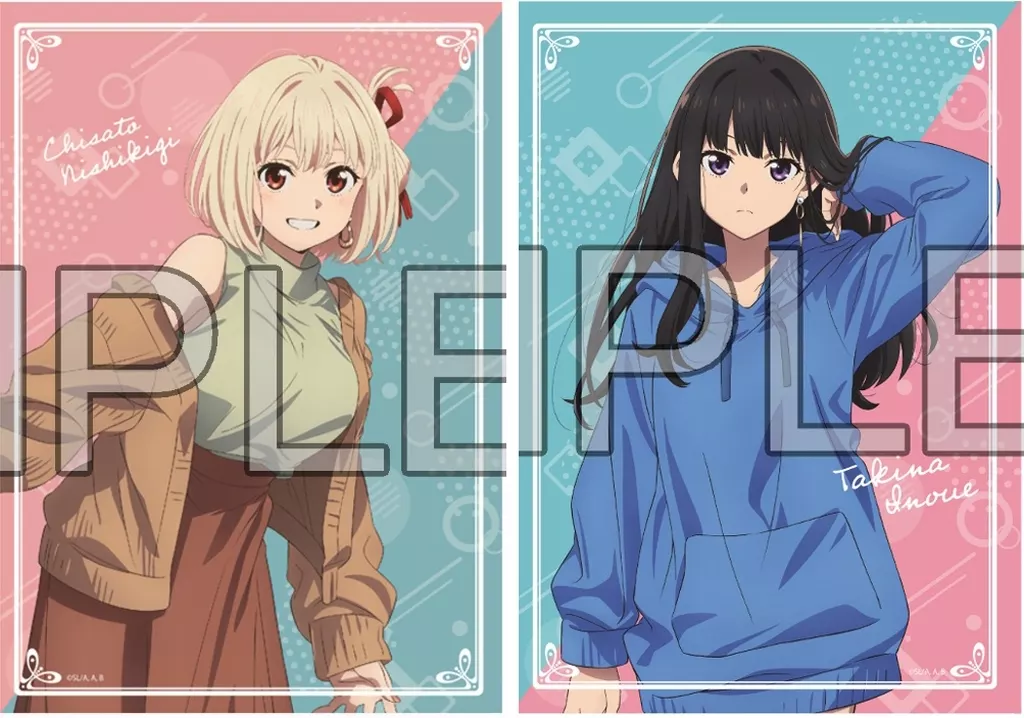 錦木千束&井ノ上たきな セット 「リコリス・リコイル×すみだスタンプラリー」