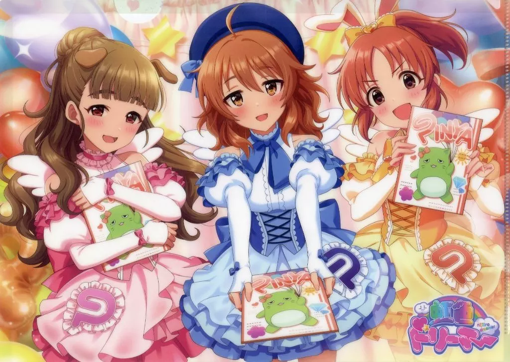 虹色ドリーマー 特製クリアファイル 「CLIP STUDIO PAINT PRO Ver.3.0×アイドルマスター シンデレラガールズ コラボ限定パッケージ版」 対象商品購入特典