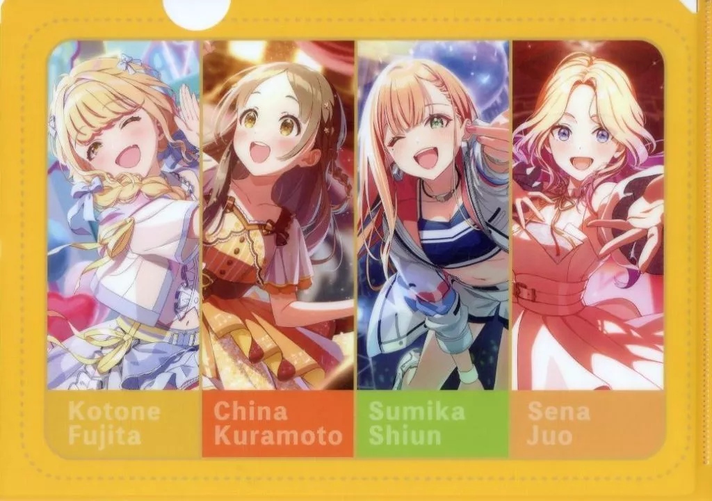 集合(イエロー) A4クリアファイル 「学園アイドルマスター×サントリー」 対象商品購入特典