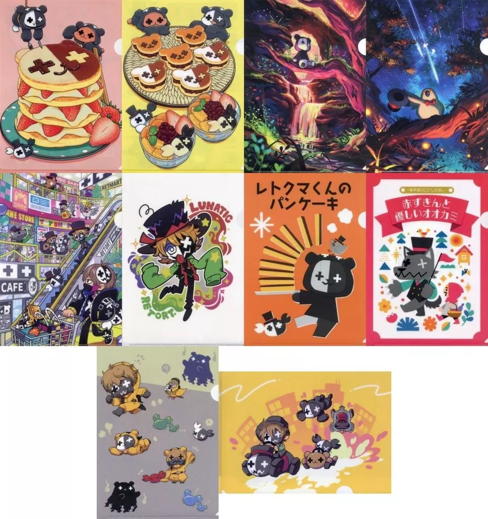 レトルト　レトロト　セミコンプ　セット　コンプリート 全種類セット レトルト レトロト I賞 ステッカー シークレット付き