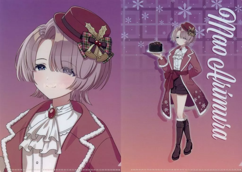 有村麻央 A5クリアファイルセット 「学園アイドルマスター fete de Noel POP UP STORE」
