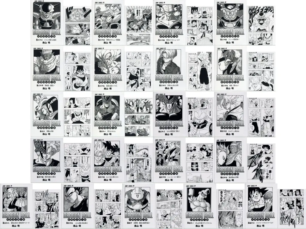 駿河屋 -<中古>全21種セット コミックスクリアファイルセット 巻二十二