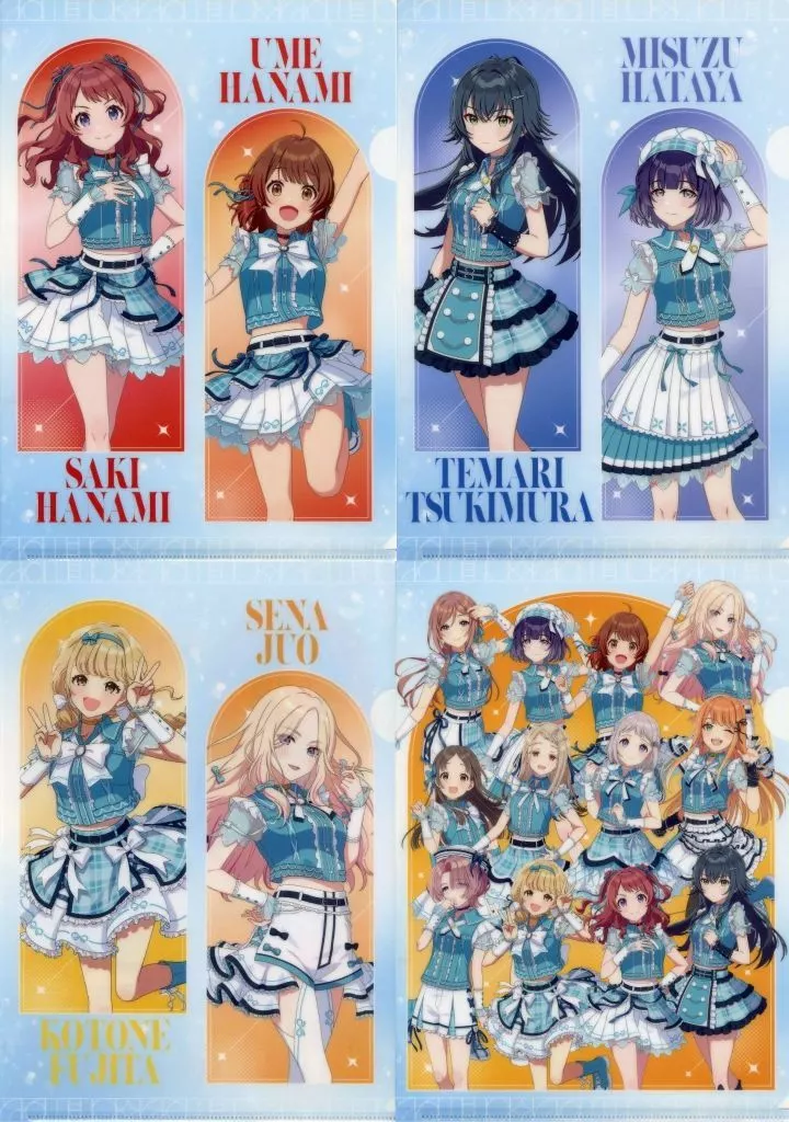 全4種セット A4クリアファイル 「学園アイドルマスター×サントリー」 対象商品購入特典