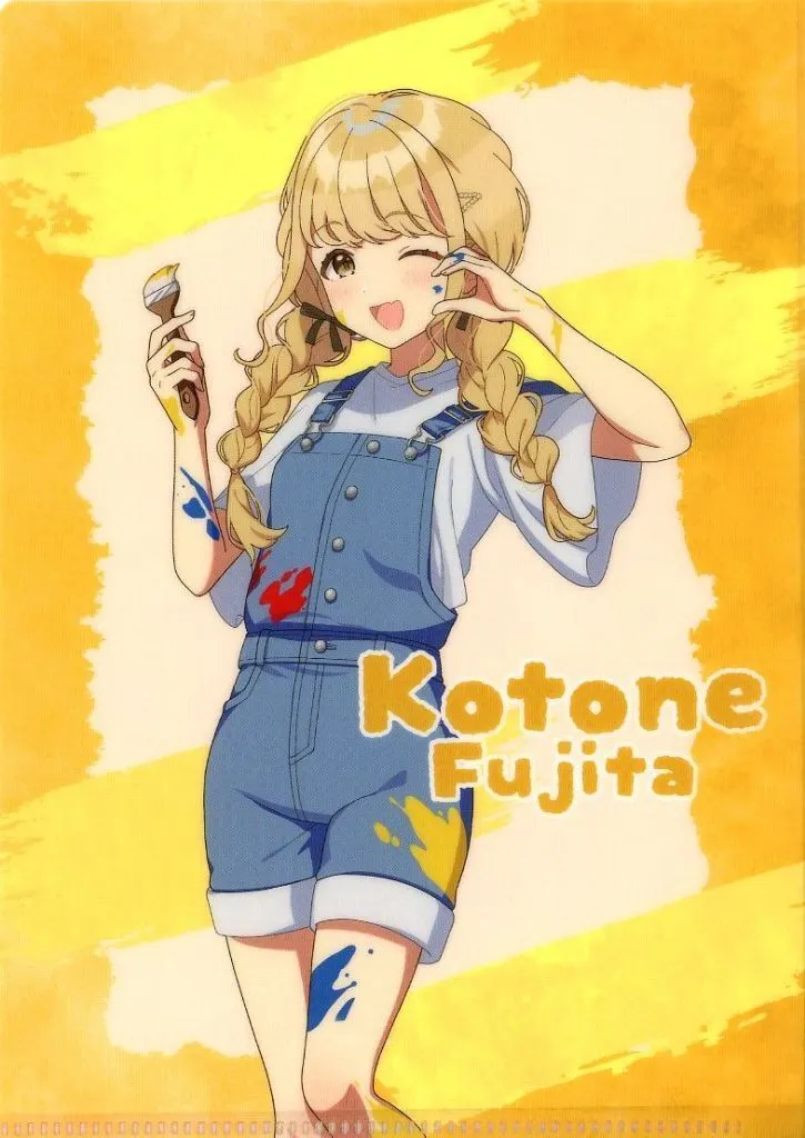 藤田ことね A5オリジナルクリアファイル 「学園アイドルマスター×アトレ秋葉原」 イベントスペース対象商品購入特典