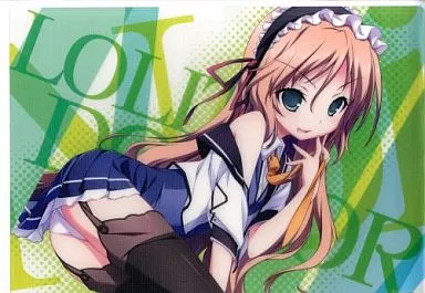 戯画 BALDR SKY バルドスマイルセット Amazon.co.jp: 戯画セット'08冬