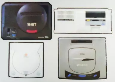 セガ（SEGA）　歴代ハード　マット（4枚セット） 超レアな新品未開封。 駿河屋 - 【買取】セガ歴代ハードマットセット(4枚入り)（デスクマット）