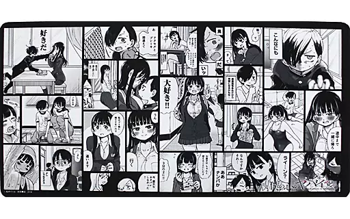 僕の心のヤバイやつ　山田杏奈＆市川京太郎 ラバーデスクマット 僕の心のヤバイやつ ラバーマット(市川京太郎＆山田杏奈)[カーテン魂